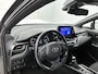 Toyota C-HR / C-HR+ 2.0 Hybrid Dynamic | BTW voertuig | Dodehoek detectie | Stoelverwarming | Parkeersensoren voor+achter | Navigatie | Apple CarPlay/Android Auto | Cruise Control Adaptive | Climate control |