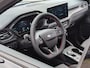 Ford Kuga Plug-In Hybrid ST-Line X | Black pack | PANO | TREKHAAK | PREMIUM AUDIO | WINTER PAKKET | MATRIX LED | Adaptieve Cruisecontrolsysteem met Stop&Go-functie | Agate Black Metallic | BLACK PACKAGE