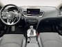Kia Xceed 1.6 GDi PHEV DynamicPlusLine | Trekhaak | Climate Control | Navigatie | Stoel en stuurverwarming