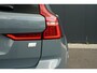 Volvo XC60 2.0 T6 350pk Plug-in hybrid AWD | 360 Camera | Stoelverwarming geheel | Harman/Kardon | Carplay | 21"