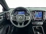 Volvo XC40 B4 Plus Dark | Parkeercamera | Harman Kardon | Stoel- en stuurverwarming | Trekhaak