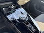 Toyota Urban Cruiser Dynamic 61 kWh | Android Auto | Apple Carplay | NIEUWE AUTO