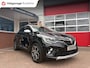 Renault Captur 1.3 TCe 140 Intens AUTOMAAT