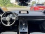 Mazda MX-30 e-SkyActiv R-EV 170pk Advantage PHEV Plug-in Hybride