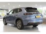Geely Starray EM-i 1.5 Pro Plug-in/CARPLAY/CRUISE/360