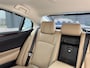 Lexus ES 300h President Line Dealer ondh.|Mark levinson|Carplay