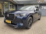 Mazda CX-60 2.5 e-SkyActiv PHEV Homura