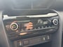 Toyota Yaris Cross 1.5 Hybrid Executive | JBL Audio | HUD | Panoramadak |