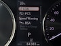 Lexus IS 300h Hybrid Luxury Line | Mark Levinson | Stoelventilatie | Matrix LED