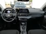 Hyundai i20 1.0 T-GDI Premium | Apple-/Android Carplay | Achteruitrijcamera | Digitaal dashboard | Stuur-/Stoelverwarming | Climate Control | Lichtmetalen velgen |