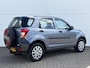 Daihatsu Terios 1.5-16v Explore 2WD / Eerste Eigenaar / Volledig dealer onderhouden + volledig ingevuld boekje / Trekhaak ( 1350 kg ) /
