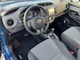 Toyota Yaris 1.5 Hybrid Lease Automaat 5-deurs | Navi | Clima | LMV