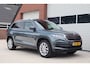 Skoda Kodiaq 1.5 TSI Style Automaat Business - Virtual Cockpit - Trekhaak - Keyless - 360 camera - Memory - DAB