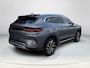 BYD Seal U 1.5 T DM-i AWD Design | € 6.500,- Demo Voordeel | Rijklaaprijs!