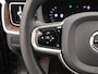 Volvo XC60 B5 AUT(8) ULTIMATE BRIGHT LUCHTVERING SCHUIFDAK MASSAGE B&W AUDIO TREKHAAK