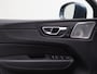 Volvo XC60 B5 AUT(8) ULTIMATE BRIGHT LUCHTVERING SCHUIFDAK MASSAGE B&W AUDIO TREKHAAK