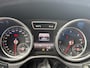 Mercedes-Benz GLE 350 d 4MATIC AMG Sport Edition | WORDT VERWACHT | PANORAMADAK | 360 CAMERA | SOFTCLOSE | STANDKACHEL | STOELKOELING | STOELVERWARMING | STUURVERWARMING | MEMORY | HARMAN KARDON | ELEKTRISCHE KOFFERKLEP | ADAPTIVE CRUISE CONTROL | CLIMATE CONTROL | DAB RADIO |