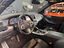 BMW X5 XDrive45e High Executive BTW|PANO|CAMERA|ACC|LUCHTVERING|DEALER ONDERHOUDEN|