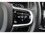 Volvo V90 2.0 T4 190PK R-Design | PANORAMISCH SCHUIF/KANTEL DAK | HARMAN KARDON PREMIUM AUDIO | ELEKTRSICHE VOORSTOELEN MET GEHEUGEN FUNCTIE | STOEL/STUUR VERWARMING | ACHTERBANK VERWARMING | HEAD-UP DISPLAY | MISTLAMPEN VOOR | KEYLESS ENTRY / START | APPLE CARPLAY | ADROID AUTO | ELEKTRISCH BEDIENBARE ACHTERKLEP | ACHTERUITRIJCAMERA | STANDKACHEL |