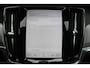 Volvo V90 2.0 T4 190PK R-Design | PANORAMISCH SCHUIF/KANTEL DAK | HARMAN KARDON PREMIUM AUDIO | ELEKTRSICHE VOORSTOELEN MET GEHEUGEN FUNCTIE | STOEL/STUUR VERWARMING | ACHTERBANK VERWARMING | HEAD-UP DISPLAY | MISTLAMPEN VOOR | KEYLESS ENTRY / START | APPLE CARPLAY | ADROID AUTO | ELEKTRISCH BEDIENBARE ACHTERKLEP | ACHTERUITRIJCAMERA | STANDKACHEL |