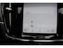 Volvo V90 2.0 T4 190PK R-Design | PANORAMISCH SCHUIF/KANTEL DAK | HARMAN KARDON PREMIUM AUDIO | ELEKTRSICHE VOORSTOELEN MET GEHEUGEN FUNCTIE | STOEL/STUUR VERWARMING | ACHTERBANK VERWARMING | HEAD-UP DISPLAY | MISTLAMPEN VOOR | KEYLESS ENTRY / START | APPLE CARPLAY | ADROID AUTO | ELEKTRISCH BEDIENBARE ACHTERKLEP | ACHTERUITRIJCAMERA | STANDKACHEL |