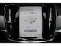Volvo V90 2.0 T4 190PK R-Design | PANORAMISCH SCHUIF/KANTEL DAK | HARMAN KARDON PREMIUM AUDIO | ELEKTRSICHE VOORSTOELEN MET GEHEUGEN FUNCTIE | STOEL/STUUR VERWARMING | ACHTERBANK VERWARMING | HEAD-UP DISPLAY | MISTLAMPEN VOOR | KEYLESS ENTRY / START | APPLE CARPLAY | ADROID AUTO | ELEKTRISCH BEDIENBARE ACHTERKLEP | ACHTERUITRIJCAMERA | STANDKACHEL |
