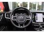 Volvo V90 2.0 T4 190PK R-Design | PANORAMISCH SCHUIF/KANTEL DAK | HARMAN KARDON PREMIUM AUDIO | ELEKTRSICHE VOORSTOELEN MET GEHEUGEN FUNCTIE | STOEL/STUUR VERWARMING | ACHTERBANK VERWARMING | HEAD-UP DISPLAY | MISTLAMPEN VOOR | KEYLESS ENTRY / START | APPLE CARPLAY | ADROID AUTO | ELEKTRISCH BEDIENBARE ACHTERKLEP | ACHTERUITRIJCAMERA | STANDKACHEL |