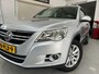 Volkswagen Tiguan 1.4 TSI 150pk SPORT&STYLE, NAVI, PDC, AUTM.TREKHAAK, Cruis.Ctrl