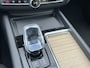 Volvo XC60 2.0 T8 455 pk AWD Ultra Bright Facelift model 2026 ! Trekhaak Bowers Wilkins Comfortstoelen Nappa leer + Massage + Ventilatie 360 Camera Panoramadak 20 Inch Velgen Pilot Assist ACC BLIS Apple Carplay Android Auto Full Led Ram Vol Opties en in Nieuwstaat ! Long Range 1e Eigenaar BTW Auto