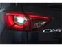 Mazda CX-5 2.0 SkyActiv-G 165 Skylease GT 2WD Orig. NL | S/K-dak | Cruise | Stoelverw. | PDC | NAV | ECC | Bose | LM 17" |