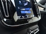 Volvo XC40 B4 211pk Automaat R-Design / Adapt. Cruise / Stoelverwarming / Trekhaak / 19'' / DAB / Alarm 3 / PDC + Camera / Lane Keeping Aid /