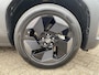 Toyota Urban Cruiser Dynamic 61 kWh | Nieuwe auto | Binnenkort verwacht |