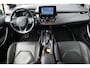 Toyota Corolla Touring Sports 2.0 Hybrid Executive | HuD | JBL | ACC | Leer | Trekhaak | Keyless | Blis | Camera | CarPlay | Stuur/Stoelverwarming
