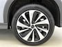 BYD Seal U 1.5 DM-i FWD Boost | Eerste eigenaar | BTW Auto |