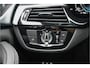 BMW 5-Serie Touring 530e M-Sport Pano ACC H/K Laser 360° 20"