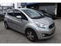 Kia Venga 1.6 CVVT Plus Pack, BOEKJES,NAP EN ONDERHOUDSHISTORIE