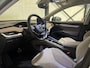 Skoda Enyaq iV 60 First Edition | navi | trekhaak | led |