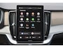 Volvo XC90 T8 Recharge AWD Ultra Dark Exec. Ed. - Luchtvering - Panorama/schuifdak - IntelliSafe Assist & Surround - 360º Camera - Bowers & Wilkins audio - Adaptieve LED koplampen - Verwarmde voorstoelen, stuur & achterbank - Parkeersensoren voor & achter - Elektr. bedienb. voorstoelen met geheugen - Geventileerde voorstoelen - Head up display - Draadloze tel. lader - Extra getint glas - 22' LMV