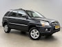 Kia Sportage 2.0 CVVT X-ecutive | Youngtimer | Clima | Cruise | Trekhaak | Elektrpakket | NAP
