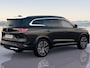 Renault Espace Iconic Full Hybrid E-Tech 200 - 7 zitplaatsen l Meer dan € 4.500 voorraadvoordeel l Snel leverbaar l 5 jaar fabrieksgarantie