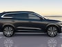 Renault Espace Iconic Full Hybrid E-Tech 200 - 7 zitplaatsen l Meer dan € 4.500 voorraadvoordeel l Snel leverbaar l 5 jaar fabrieksgarantie