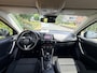 Mazda CX-5 2.0 16V 165PK 2WD Xenon•Nav•Trekhaak