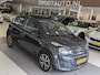 Citroën C1 1.2 PureTech Airscape Shine Cabriolet, Airco, Stuurbekrachtiging