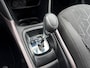 Peugeot 2008 1.2 PureTech Active|Pano| DB vervangen! |Automaat|Trekhaak|1ste eig NAP