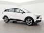 Aiways U5 63kWh SHOWROOM UITVOERING *42.630 KM* | 360 CAMERA | LEDER | LED | 19 INCH | CARPLAY