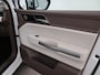 Aiways U5 63kWh SHOWROOM UITVOERING *42.630 KM* | 360 CAMERA | LEDER | LED | 19 INCH | CARPLAY