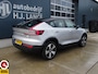 Volvo C40 Recharge Twin Intro Edition 78 kWh