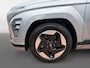 Hyundai Kona Electric Comfort Smart 65.4 kWh | Zeer nette auto | Trekhaak | Head up display | Stoel & stuur verwarming | Apple CarPlay & Android Auto | Fabrieksgarantie | NAP