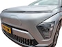 Hyundai Kona Electric Comfort Smart 65.4 kWh | Zeer nette auto | Trekhaak | Head up display | Stoel & stuur verwarming | Apple CarPlay & Android Auto | Fabrieksgarantie | NAP