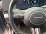 Hyundai Kona Electric Comfort Smart 65.4 kWh | Zeer nette auto | Trekhaak | Head up display | Stoel & stuur verwarming | Apple CarPlay & Android Auto | Fabrieksgarantie | NAP